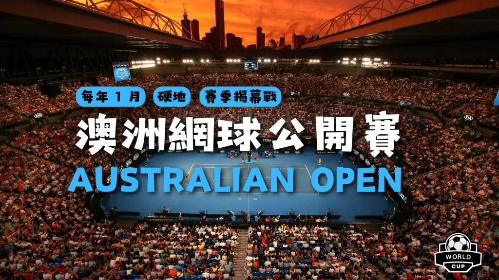 竞技宝网页,入口,产品,竞技宝官网网址,竞技宝网页入口,竞技宝网页地址,竞技宝app下载