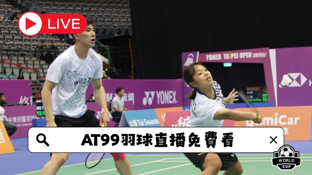 竞技宝网页,入口,产品,竞技宝官网网址,竞技宝网页入口,竞技宝网页地址,竞技宝app下载