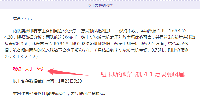 刘利打破世,界纪录,级投掷金牌,竞技宝官网网址,竞技宝网页入口,竞技宝网页地址,竞技宝app下载
