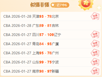 阿森纳强势,逆转摆脱首,败困境,竞技宝官网网址,竞技宝网页入口,竞技宝网页地址,竞技宝app下载