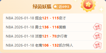 拉齐奥迎战,威尼斯,曼达斯领阵,竞技宝官网网址,竞技宝网页入口,竞技宝网页地址,竞技宝app下载