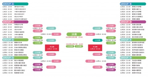 圣米伦逆袭,登顶,门神化身为,竞技宝官网网址,竞技宝网页入口,竞技宝网页地址,竞技宝app下载