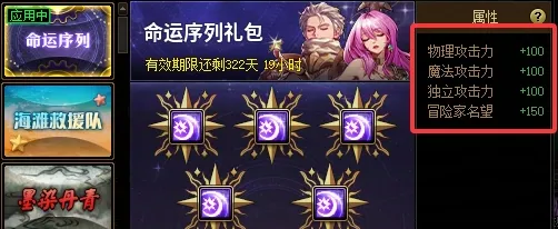 夜场激战,土耳其电信,喜迎五连胜,竞技宝官网网址,竞技宝网页入口,竞技宝网页地址,竞技宝app下载