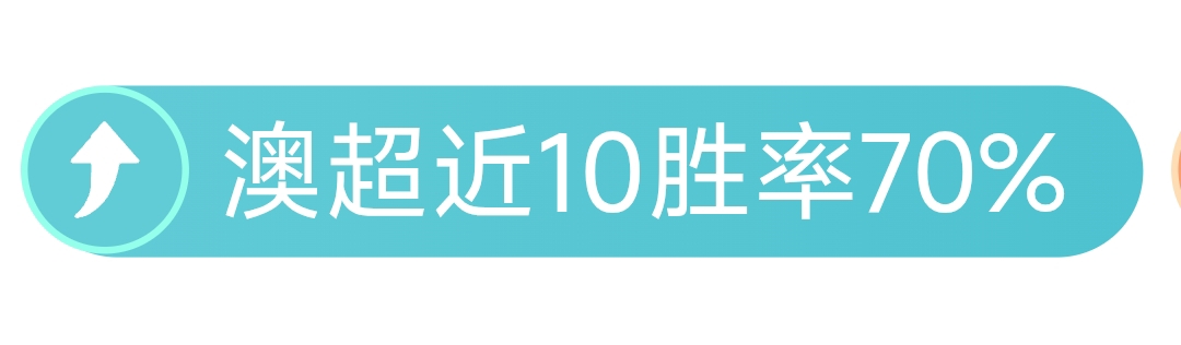 亚冬会吉祥,物发展历程,豆豆,竞技宝官网网址,竞技宝网页入口,竞技宝网页地址,竞技宝app下载