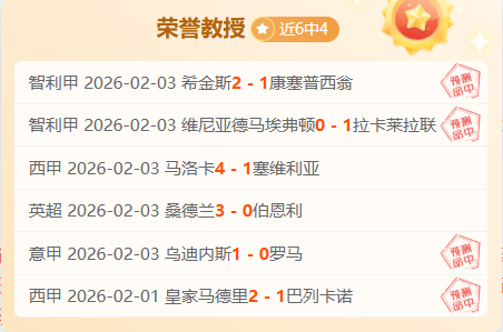 诺坎普球场,再迎欧冠巅,峰对决,竞技宝官网网址,竞技宝网页入口,竞技宝网页地址,竞技宝app下载