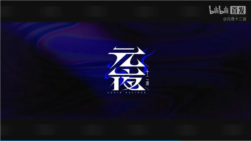 林书豪逆袭,落选,挑战状元沃,竞技宝官网网址,竞技宝网页入口,竞技宝网页地址,竞技宝app下载