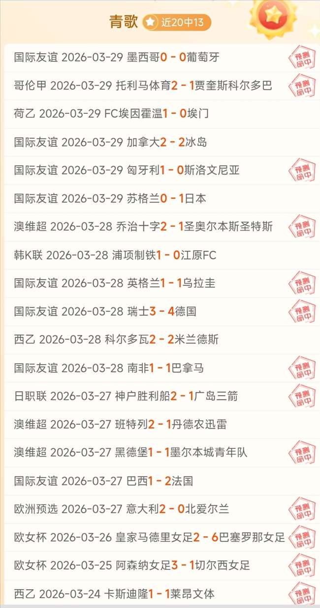 利物浦轻取,热刺挺进英,联杯决赛,竞技宝官网网址,竞技宝网页入口,竞技宝网页地址,竞技宝app下载