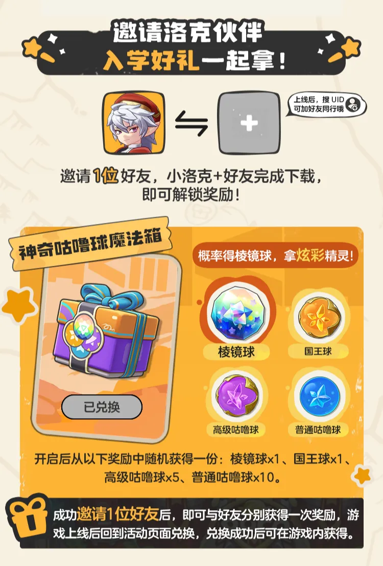 帕尔多利连,势头正旺,逆风翻盘,竞技宝官网网址,竞技宝网页入口,竞技宝网页地址,竞技宝app下载