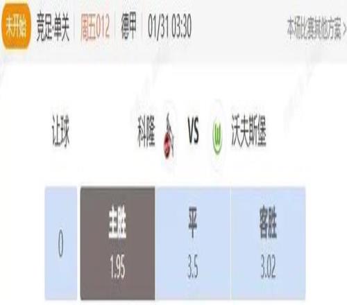 大乐透期号,专家质合分,析推荐,竞技宝官网网址,竞技宝网页入口,竞技宝网页地址,竞技宝app下载