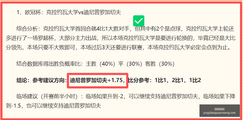 竞技宝网页,入口,竞技宝网页入口,竞技宝官网,竞技宝网页入口,竞技宝赛事直播,竞技宝下载,竞技宝平台