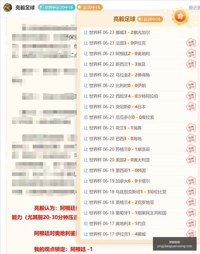 竞技宝网页,入口,竞技宝网页入口,竞技宝官网,竞技宝网页入口,竞技宝赛事直播,竞技宝下载,竞技宝平台