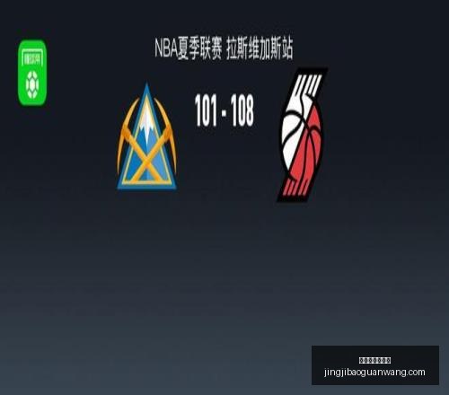 竞技宝网页,入口竞技宝,官网数据冲,竞技宝官网,竞技宝网页入口,竞技宝赛事直播,竞技宝下载,竞技宝平台