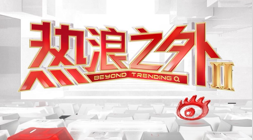 仙境传说3国服首测竞技宝赛事直播：站独家代理，正统续作删档测试启动