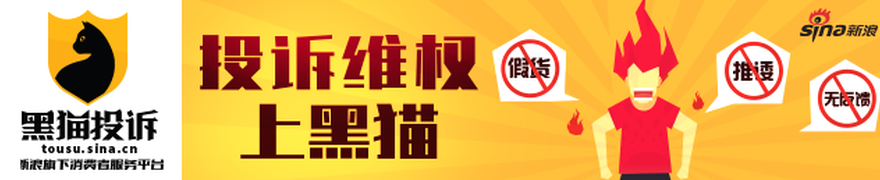 医疗器材新贵上市申,竞技宝赛事直播,购,盈利翻倍两大细分龙头避雷指南