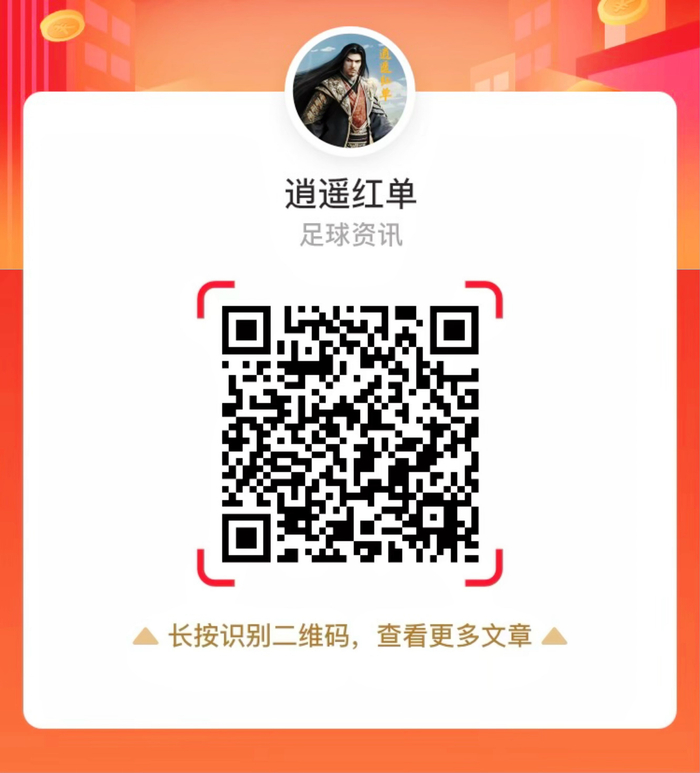 王者荣耀新,英雄首秀,玩家热议新,竞技宝官网,竞技宝网页入口,竞技宝赛事直播,竞技宝下载,竞技宝平台