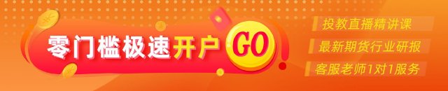 腾讯电竞产,业研究院成,推动电竞行,竞技宝官网,竞技宝网页入口,竞技宝赛事直播,竞技宝下载,竞技宝平台