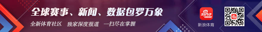 虎牙电竞直播新纪录,前瞻引期待