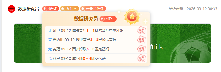 虎牙电竞直,播新纪录,前瞻引期待,竞技宝官网,竞技宝网页入口,竞技宝赛事直播,竞技宝下载,竞技宝平台