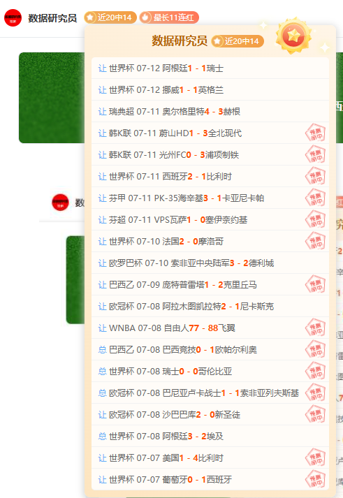 腾讯电竞新,战略,携手剑指冠,竞技宝官网,竞技宝网页入口,竞技宝赛事直播,竞技宝下载,竞技宝平台