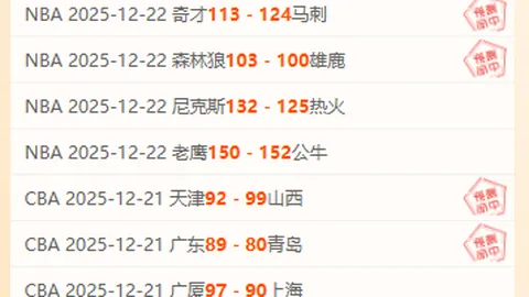 竞技宝网页入口 产品 090725 xan