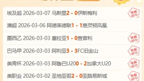 国足悉尼首练，张玉宁等缺阵有球训练