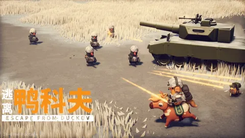 竞技宝网页入口 资讯 182033 cd0