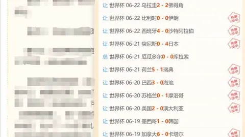 竞技宝网页入，竞技宝下载，口 164601 29