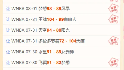 竞技宝网页入口 170719 0